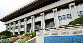 최대 40만원...인천, 무주택 청년세대주 전입 이사비 지원