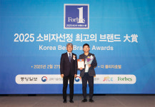 모두투어, 소비자 선정 최고의 브랜드 대상 여행사 부문 7년 연속 수상