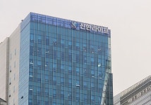 화학적 결합 완료...신한라이프, 오는 6월 통합 노조 출범한다