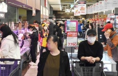 홈플러스, 메가 푸드 마켓 라이브 센텀시티점 리뉴얼 오픈