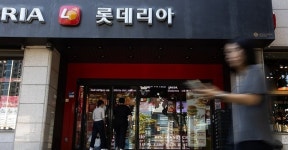 이제 햄버거도 부담…롯데리아·버거킹, 역대급 실적에도 가격인상 빈축