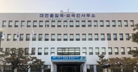 중소 수출기업, 인력난 심화...외국인 사무직 채용 긍정