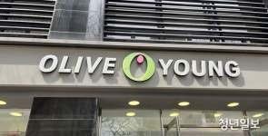 CJ올리브영, 日 시장 공략 본격화…K-뷰티 해외 확장 속도