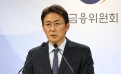 이자장사 그만…금융권에 칼 빼든 금융위, 생산적 투자 확대 주문