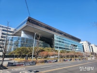 한국산업은행, 독일 프랑크푸르트지점 개설...26년 만에 독일 재진출