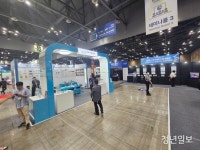 'K-BATTERY SHOW 2025' 개막