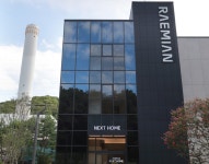 미래 주거 혁신 제시...삼성물산, 넥스트 홈 테스트 베드 공개