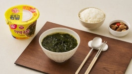 오뚜기, 컵밥 2종 미역국밥·사골곰탕밥 출시