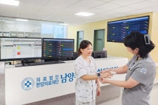 남양주한양병원, ‘AI 스마트 병동’ 구축…”미래형 병원 도약”