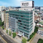 삼진제약, 약국 전용 플랫폼 ‘플랫팜’ 입점…“온라인 접점 확대”