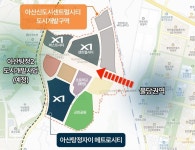 상급지 인프라 품은 신흥 주거타운 눈길…아산 탕정자이 3월 분양
