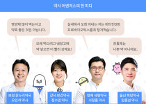 [약 이야기]소변으로 배출되는 비타민C, 많이 먹으면 요로결석 위험 높아진다고요?