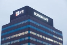 제약업계도 코로나19 극복에 동참