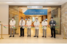 강북삼성병원, 당뇨병 환자 위한 인공췌장클리닉 개소