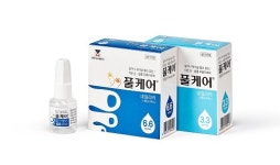 모모뷰티앤발톱전문가내성발톱발톱무좀전문 | 내 발에 머선129? 여름 불청객 발톱 무좀을 막아라