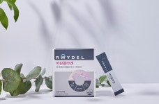 레이델, 피부건강 2중기능성 저분자 어린콜라겐 출시