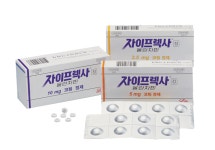 보령제약, 자이프렉사 국내 권리 인수…안정적 매출 확대 기대