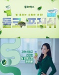 [제약 단신] 휴젤, ‘보툴렉스’ 美 FDA 품목허가 재신청 外