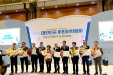 임세웅 더와이즈치과병원장, 보건복지부 장관상 수상