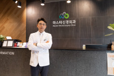 마스터신경외과, 초기 디스크 질환 비수술로 해결
