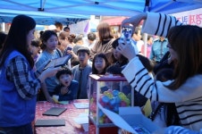 이게 동네축제다 부평 화랑북로 골목축제