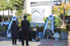 인천 인현동 화재참사 추모행사, 유족·시교육청 따로따로