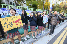 인천지역 수능 수험생···지각 걱정 마세요