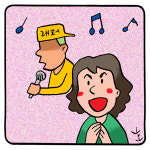심혜진의 사소한 과학이야기 176. 음악