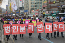 민주노총 인천본부 총파업···탄력근로제 확대 철회하라