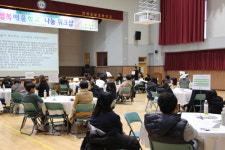 인천 도담초교, 학교구성원 함께 교육과정 만들어