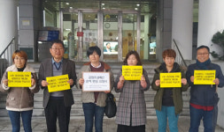 인천시민단체, 시의회에 공원조성 예산 증액 요청