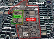 [단독] 부평미군기지 캠프마켓, 8월 이전 완료 시민 개방