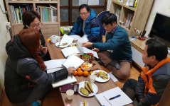 새 통장과 주민들이 시작한 변화, 함께사는 마을 꿈꿔