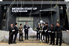 원도심 인천IT타워에 세워진 인천창업카페