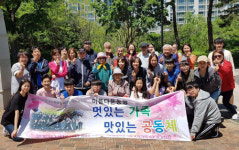 가치 있는 삶 위해 같이 하는 마을공동체 만들기