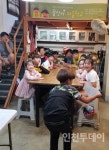[2019 연중기획] 아이들 웃음 넘치는 활기찬 마을 만든다