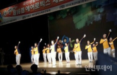 [2019 연중기획] 체조ㆍ댄스로 건강 지키며 마을공동체도 만들어