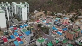 인천 만부마을, 도시재생뉴딜 첫 마을관리협동조합 인가