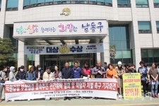 겉으로는 종교 배제, 속으로는 기독교재단