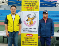 [연중기획] 지역화폐와 착한 소비로 마을공동체 활성화