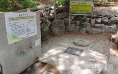 인천 약수터 32곳, 모두 수질 적합