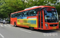 인천시, 송도·영종·청라 M버스 노선 신설 요청