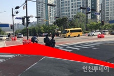 인천 서창주민연합, 윤관석, 주민 성과 가로채면 안 돼