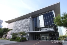 [인천 핫플] 인천의 과거와 현재를 볼 수 있는 인천도시역사관