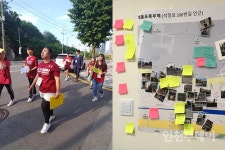 인천 미추홀구에 모인 청년들 무박 2일 도시재생 해커톤