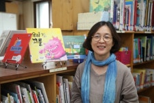 [인천피플] 도서관은 책과 함께 아이가 성장하는 곳