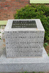 미추홀구 고인돌, 원래 자리로 돌려놓아야
