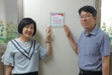 갈산동 도토리학교, 마사회 도움으로 난방시설 개선