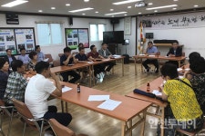 용현3동 주민들, 미추홀구, 주민 간 갈등 조장 말라