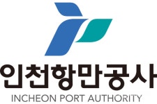 인천항만공사, 유망 중소기업 핵심기술 보호 지원